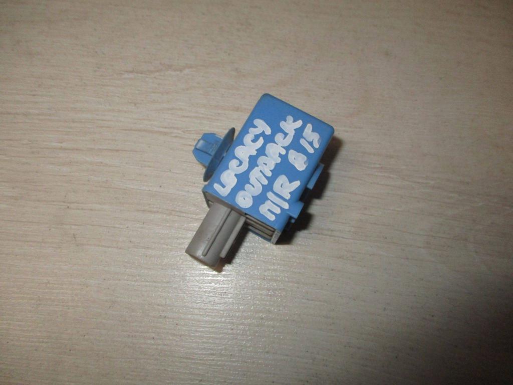 Сигнал звуковой, 1000 рублей, Пермь