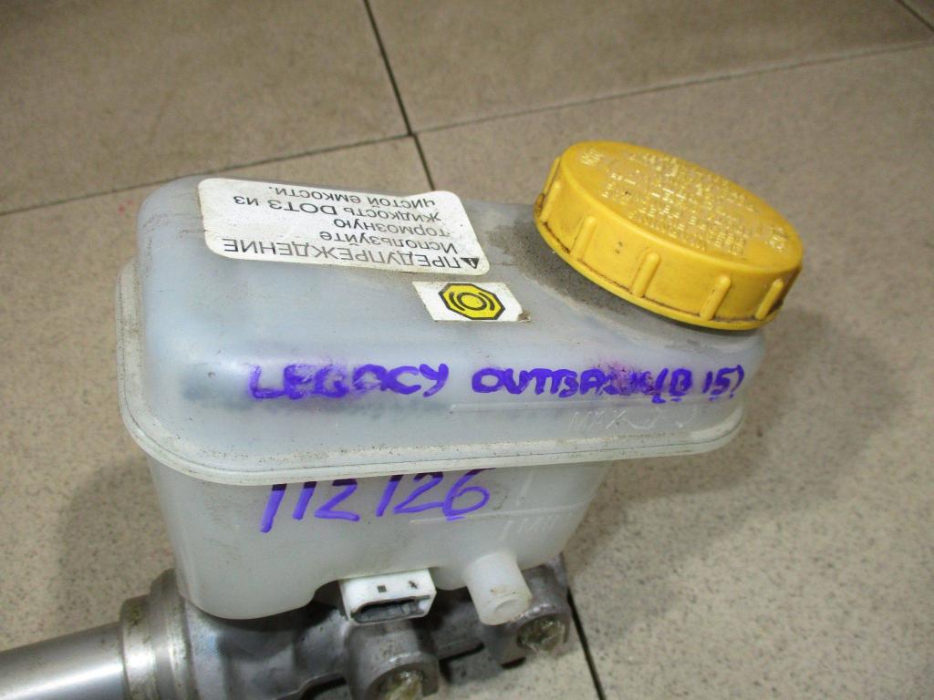 Бачок главного тормозного цилиндра, 700 рублей, Пермь