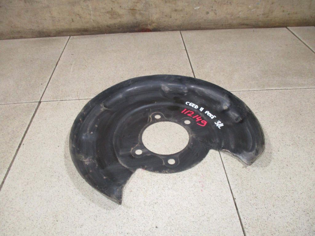 Пыльник тормозного диска, 1500 рублей, Пермь