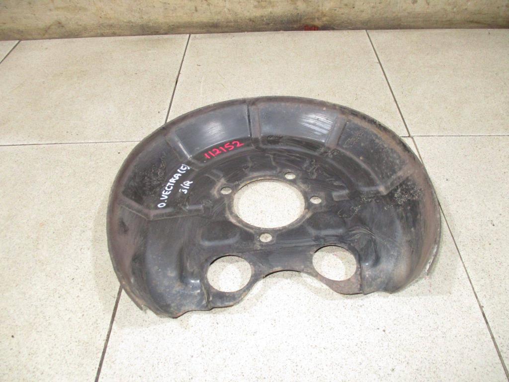 Пыльник тормозного диска, 1000 рублей, Пермь