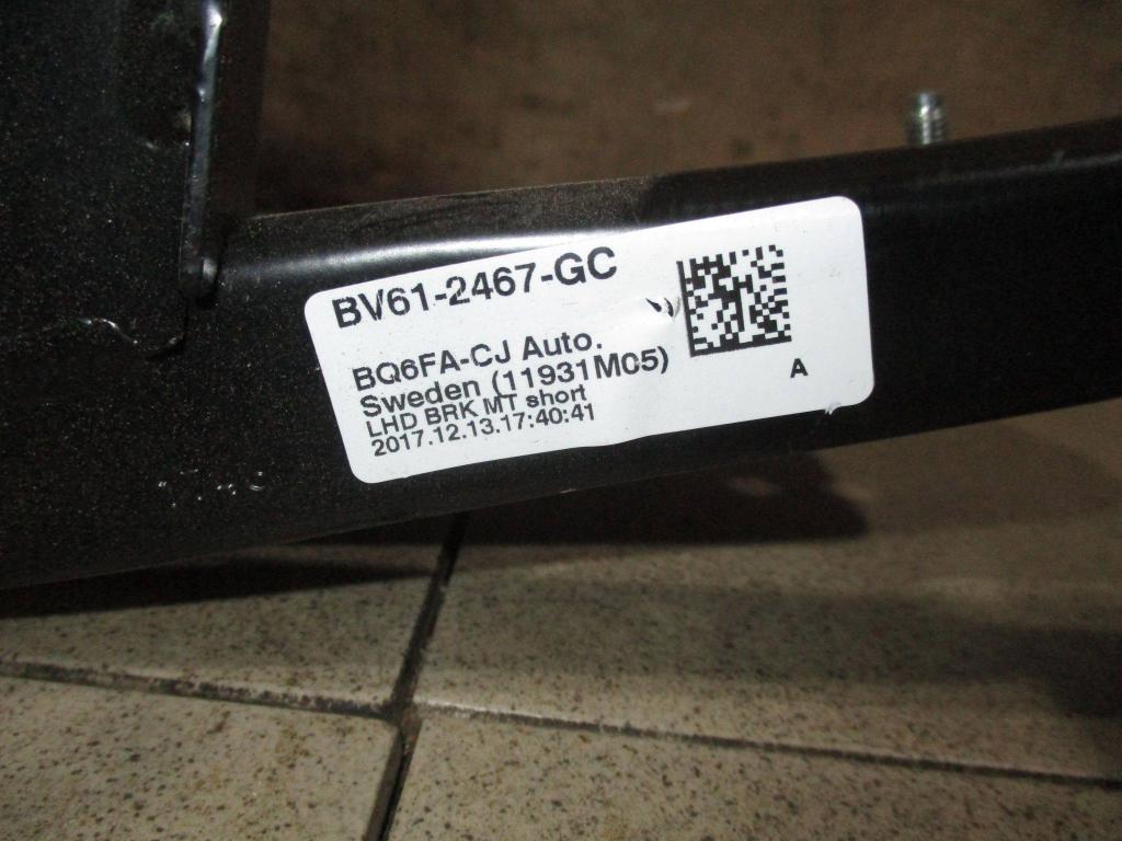 Педаль тормоза, 500 рублей, Пермь