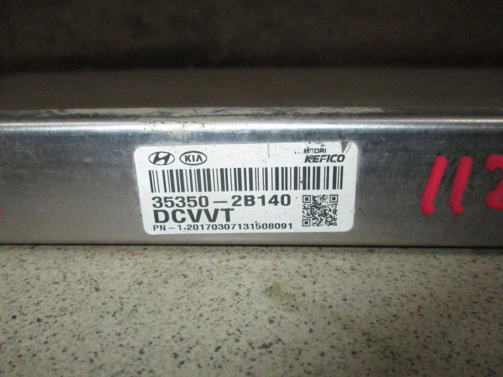 Рейка топливная, 1000 рублей, Пермь