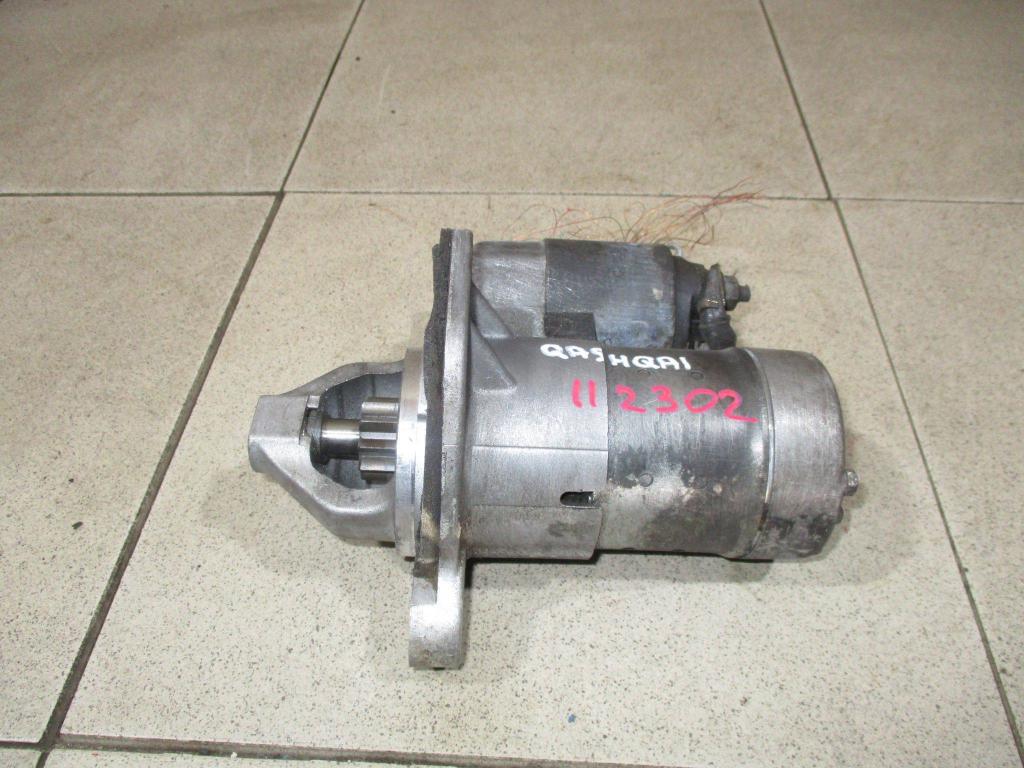 Стартер, 5000 рублей, Пермь