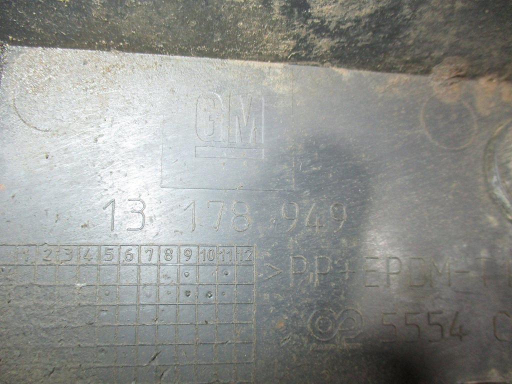 Накладка на порог наружная, 1000 рублей, Пермь