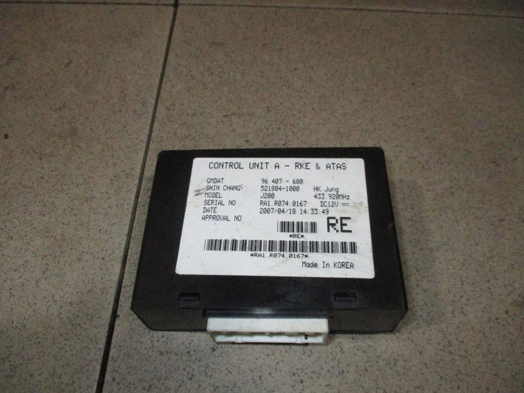 Блок электронный, 500 рублей, Пермь