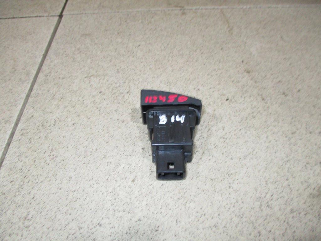 Кнопка многофункциональная, 500 рублей, Пермь