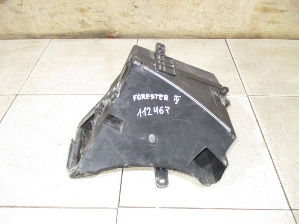 Корпус блока предохранителей, 1500 рублей, Пермь