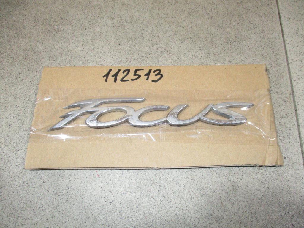 Эмблема, 500 рублей, Пермь