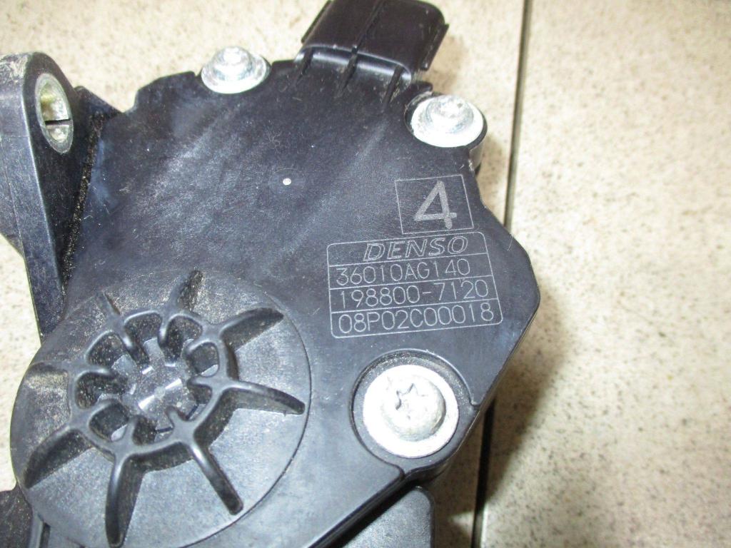 Педаль газа, 1500 рублей, Пермь