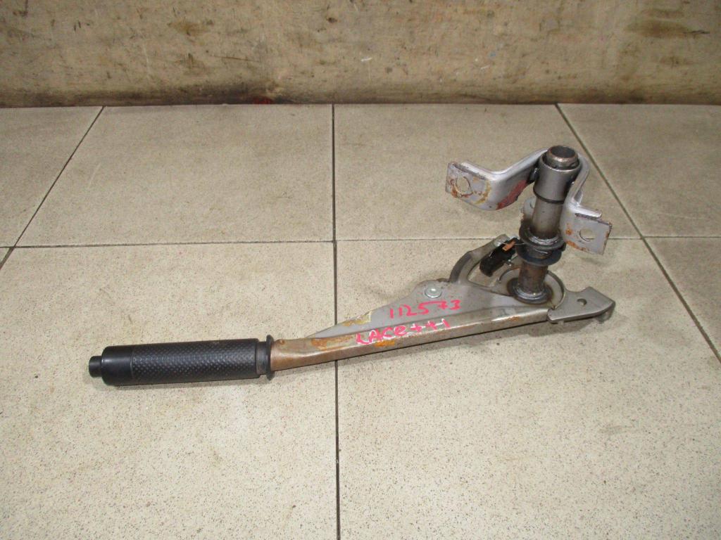 Ручник, 500 рублей, Пермь