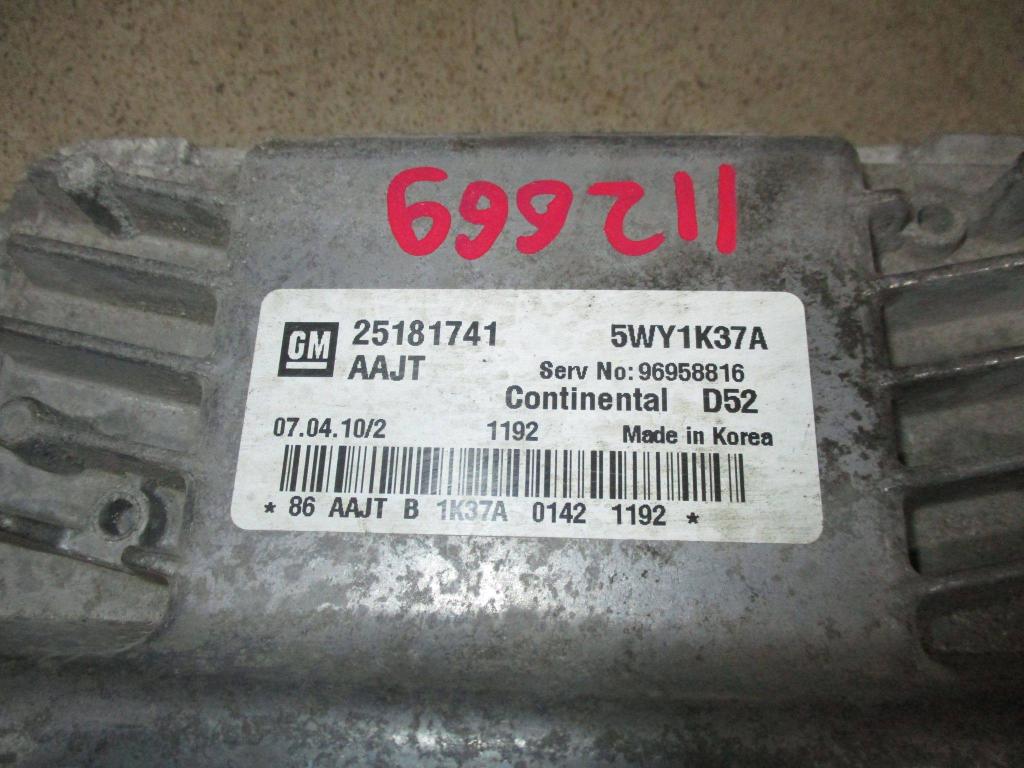 Блок управления двигателем, 5000 рублей, Пермь