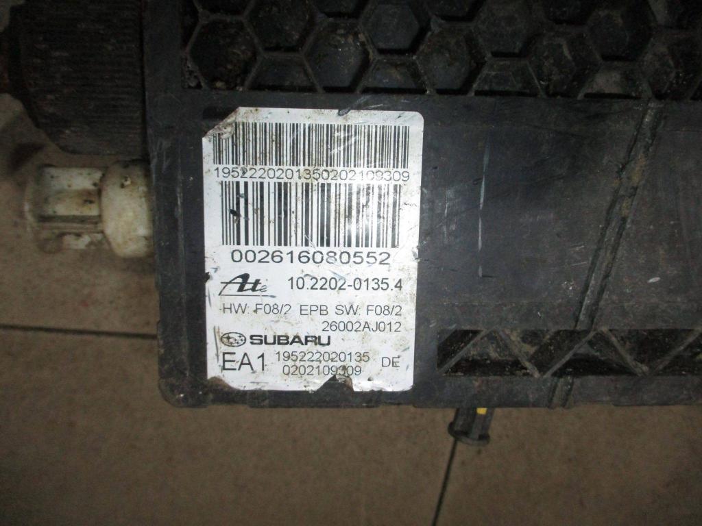 Моторчик стояночного тормоза, 4000 рублей, Пермь