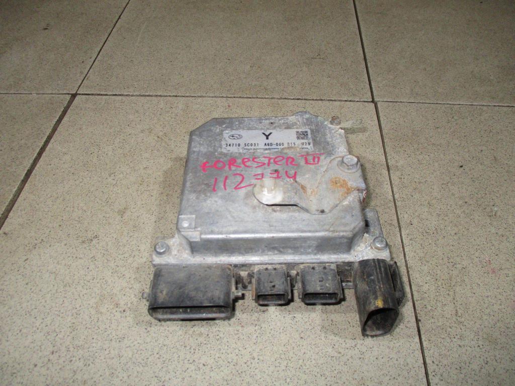 Блок электронный, 2000 рублей, Пермь