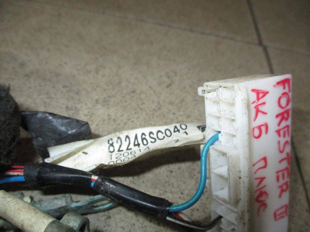 Проводка, 1500 рублей, Пермь