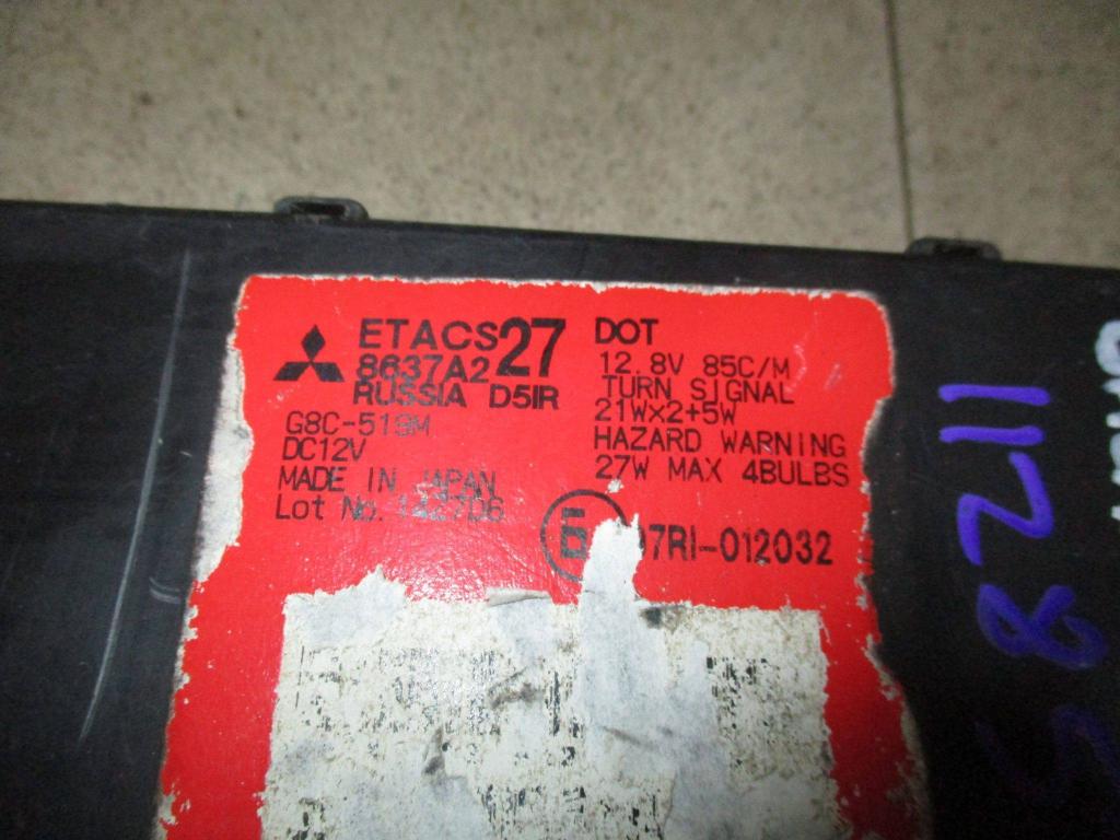 Блок комфорта, 3000 рублей, Пермь