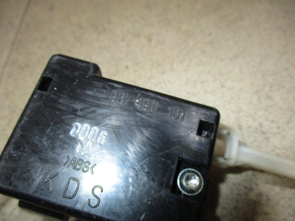 Активатор замка багажника, 500 рублей, Пермь