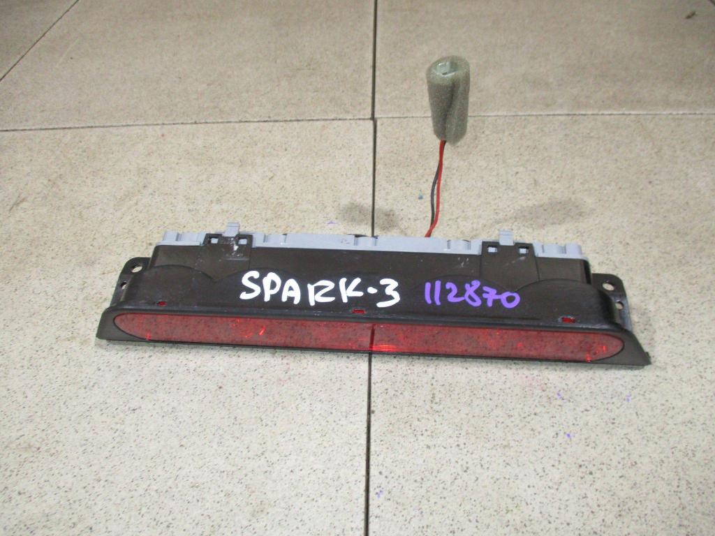 Стоп-сигнал, 500 рублей, Пермь