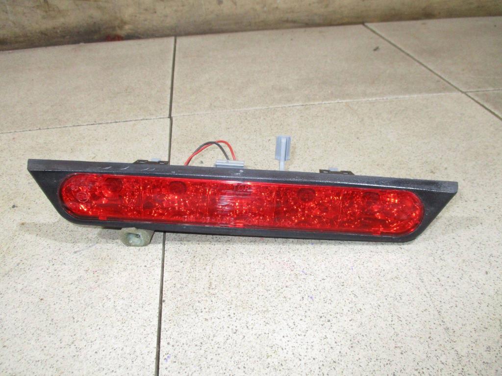 Стоп-сигнал, 500 рублей, Пермь