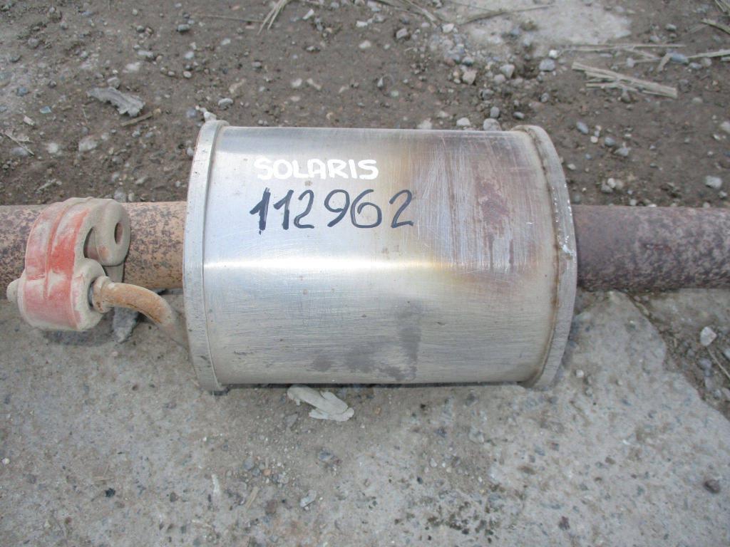 Средняя часть глушителя, 3000 рублей, Пермь