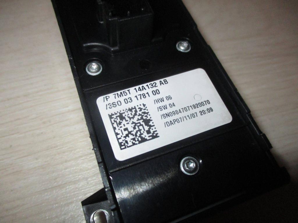 Блок управления стеклоподъемниками, 1500 рублей, Пермь