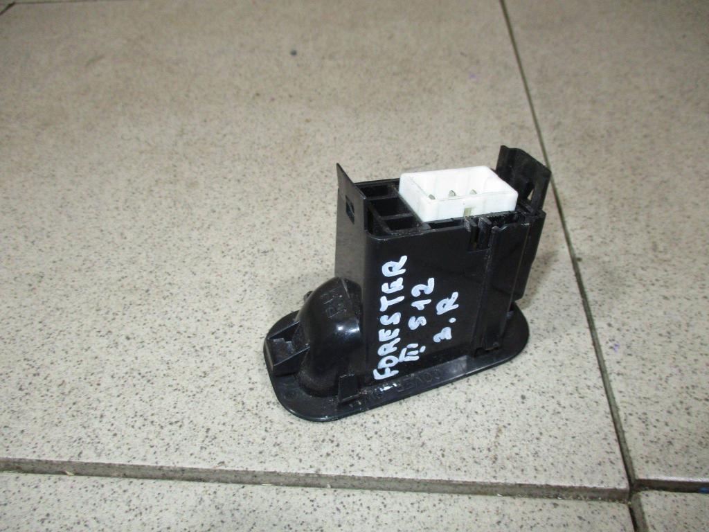 Кнопка регулировки сиденья, 500 рублей, Пермь