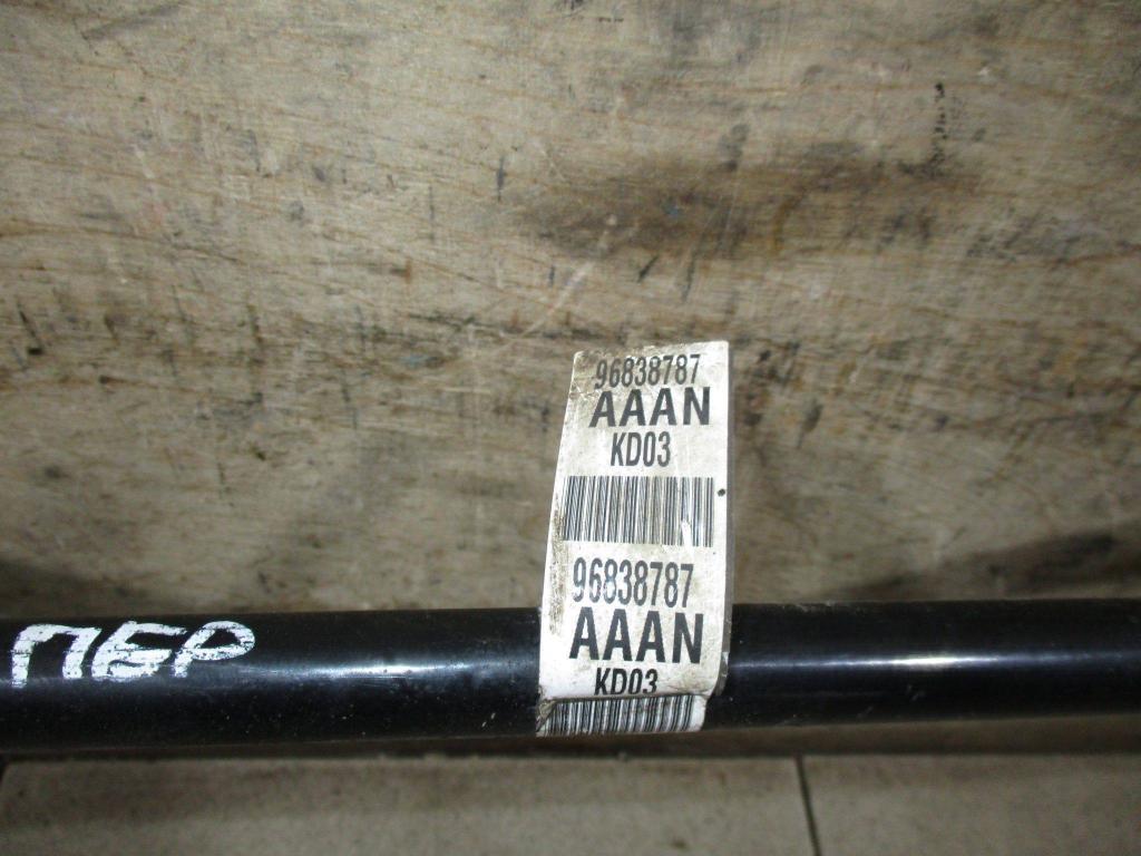 Стабилизатор передний, 1500 рублей, Пермь