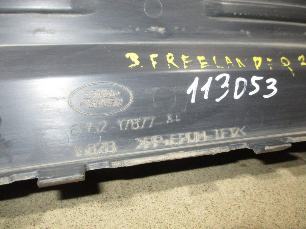 Накладка заднего бампера, 2000 рублей, Пермь