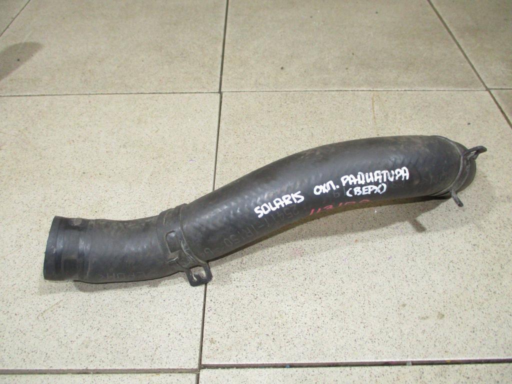 Патрубок радиатора, 500 рублей, Пермь