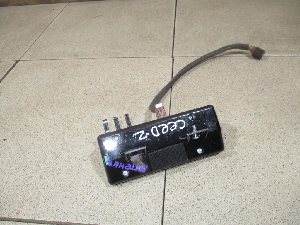 Антенна, 1500 рублей, Пермь