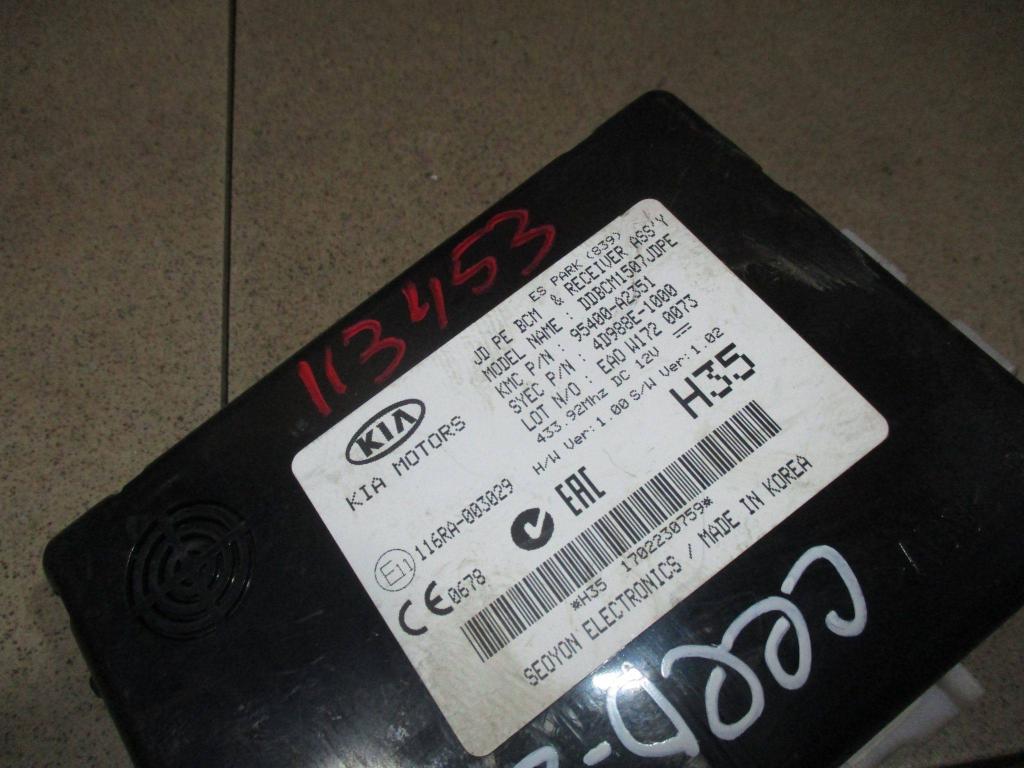 Блок электронный, 4500 рублей, Пермь