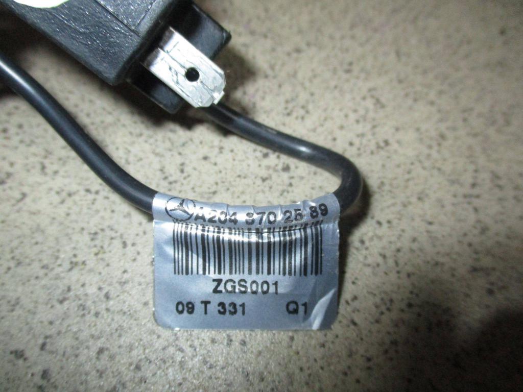 Антенна, 1500 рублей, Пермь