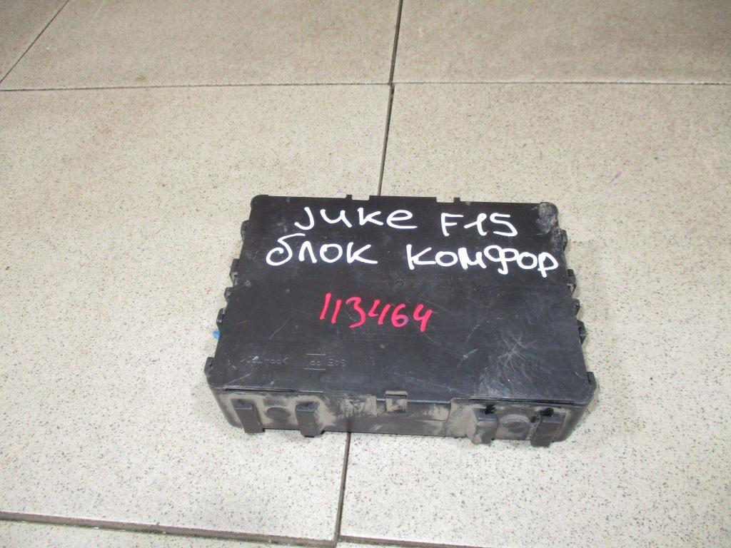 Блок комфорта, 1500 рублей, Пермь