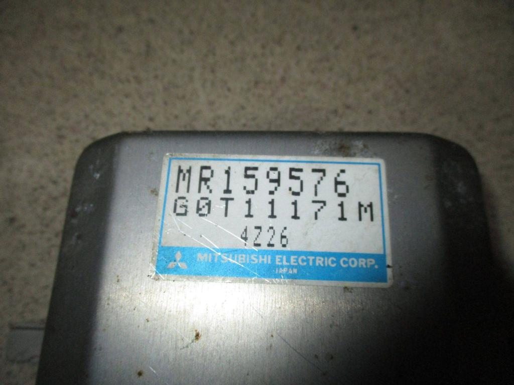 Блок электронный, 1000 рублей, Пермь