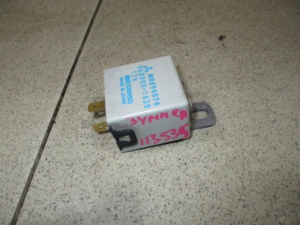 Реле, 500 рублей, Пермь