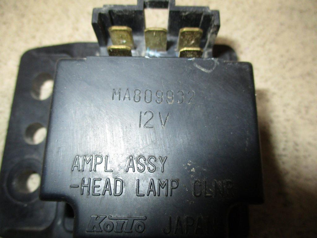 Реле, 500 рублей, Пермь