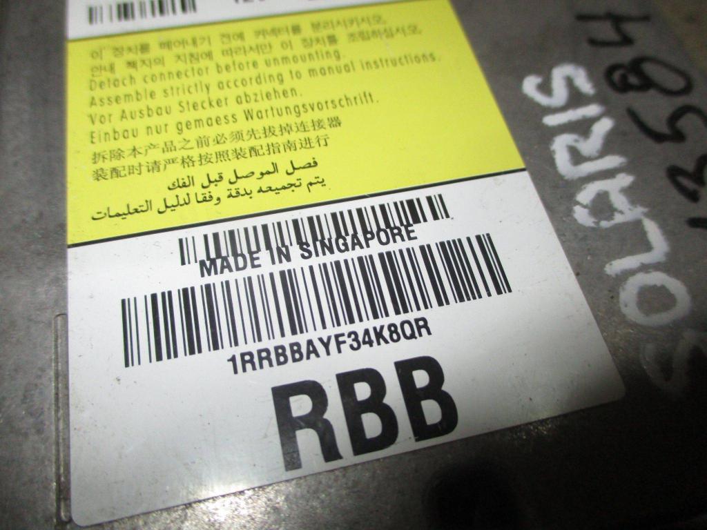 Блок управления AIR BAG, 1500 рублей, Пермь