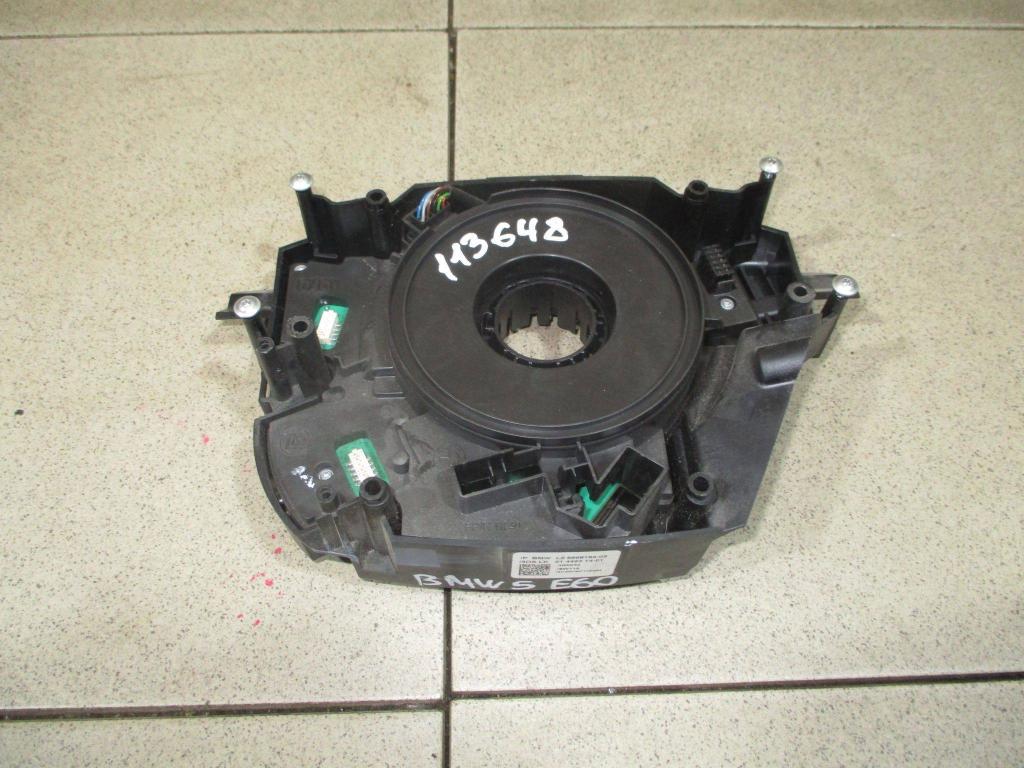 Плата, 1500 рублей, Пермь