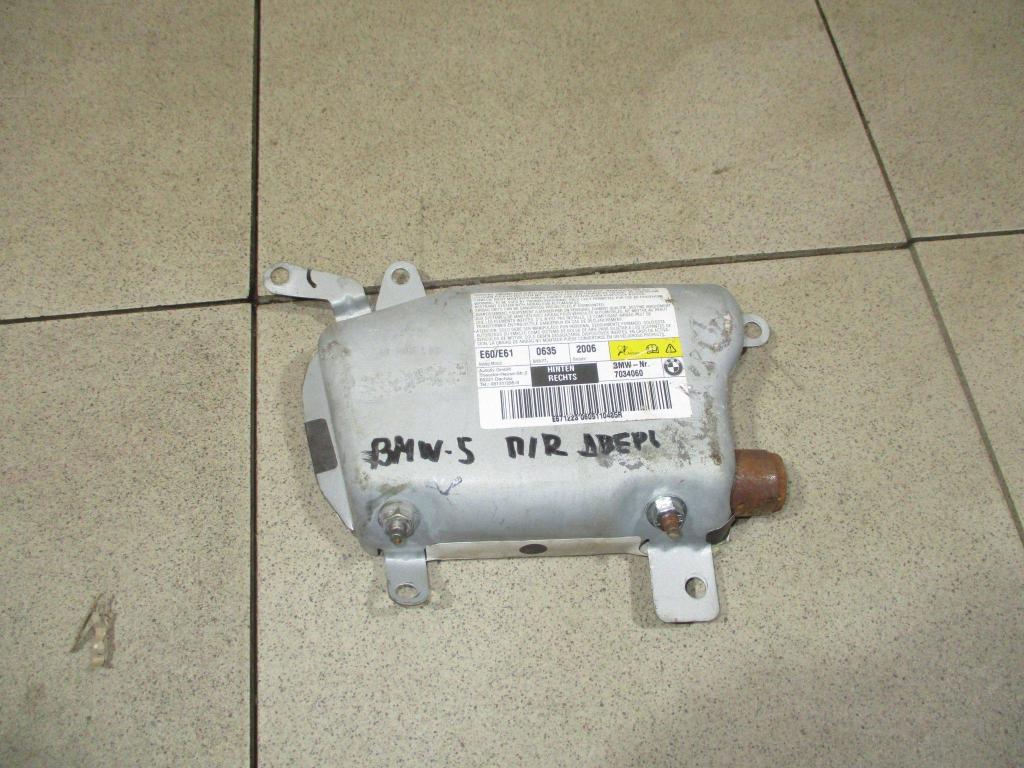 Подушка безопасности в дверь, 1000 рублей, Пермь