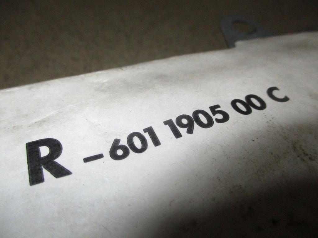 Подушка безопасности в дверь, 1000 рублей, Пермь