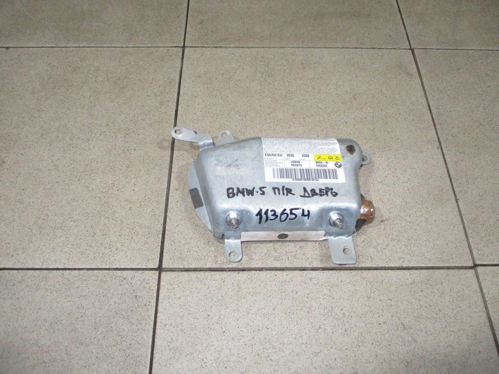 Подушка безопасности в дверь, 1000 рублей, Пермь