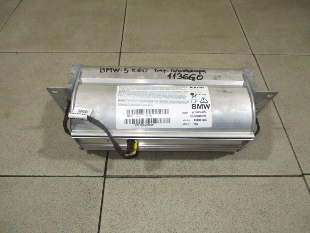 Подушка безопасности пассажира, 3000 рублей, Пермь