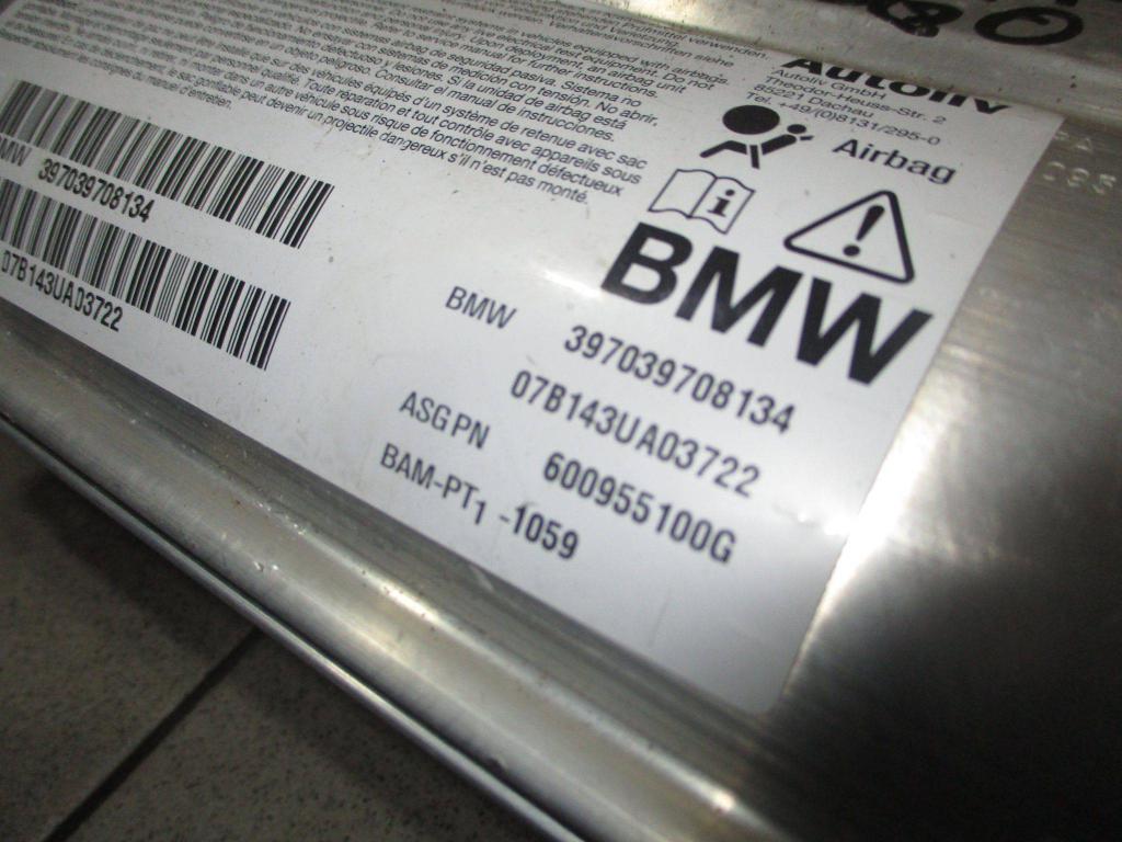 Подушка безопасности пассажира, 3000 рублей, Пермь