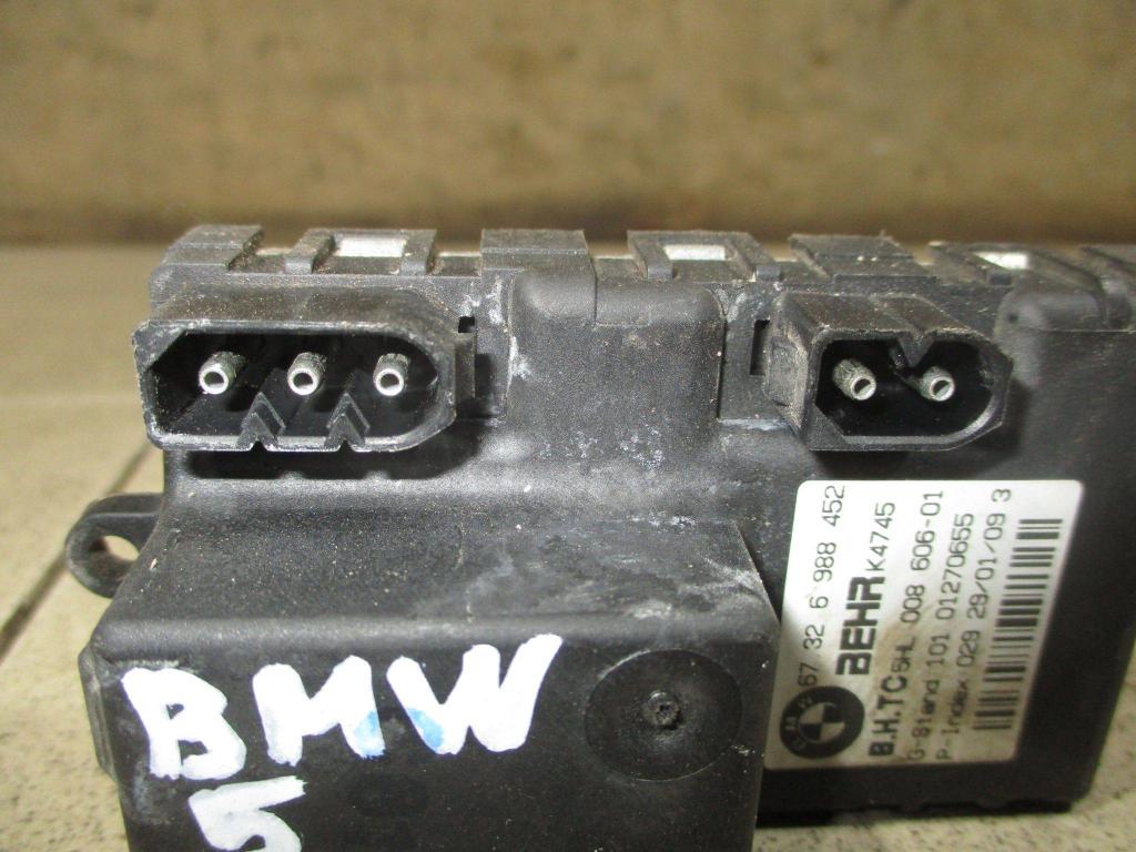 Резистор отопителя, 1500 рублей, Пермь