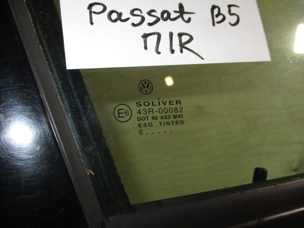 Стекло двери передней правой, 1000 рублей, Пермь