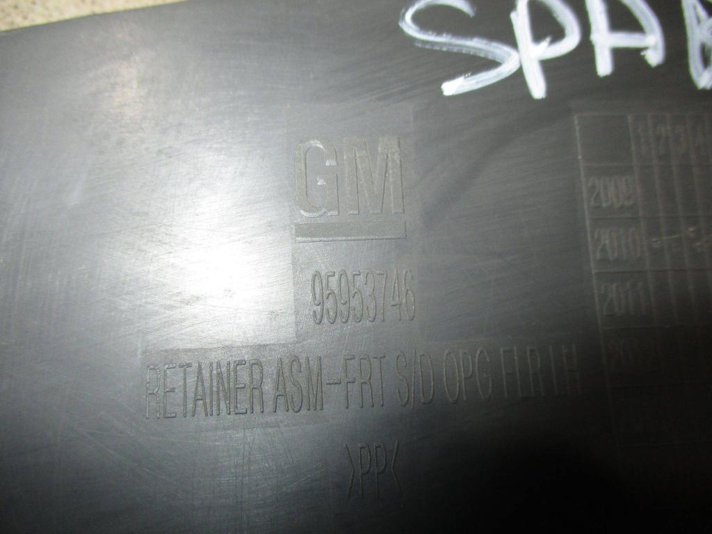 Накладка порога внутренняя, 500 рублей, Пермь