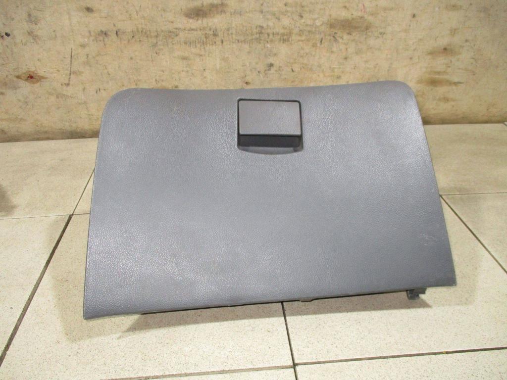 Бардачок, 1000 рублей, Пермь