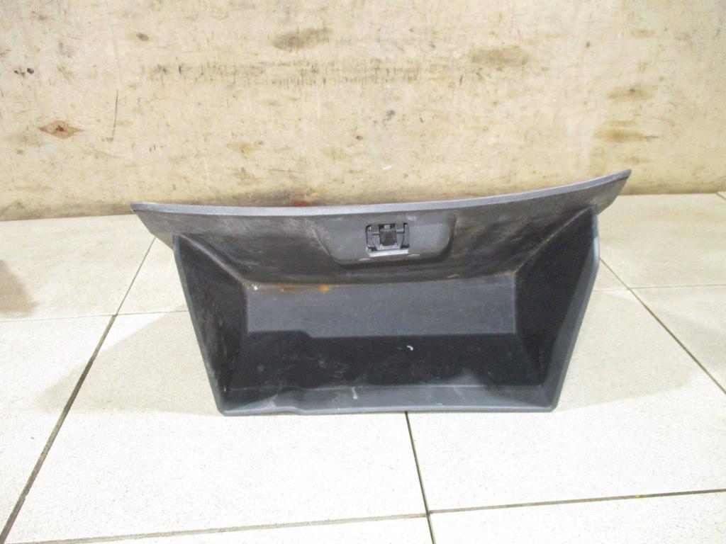 Бардачок, 1000 рублей, Пермь