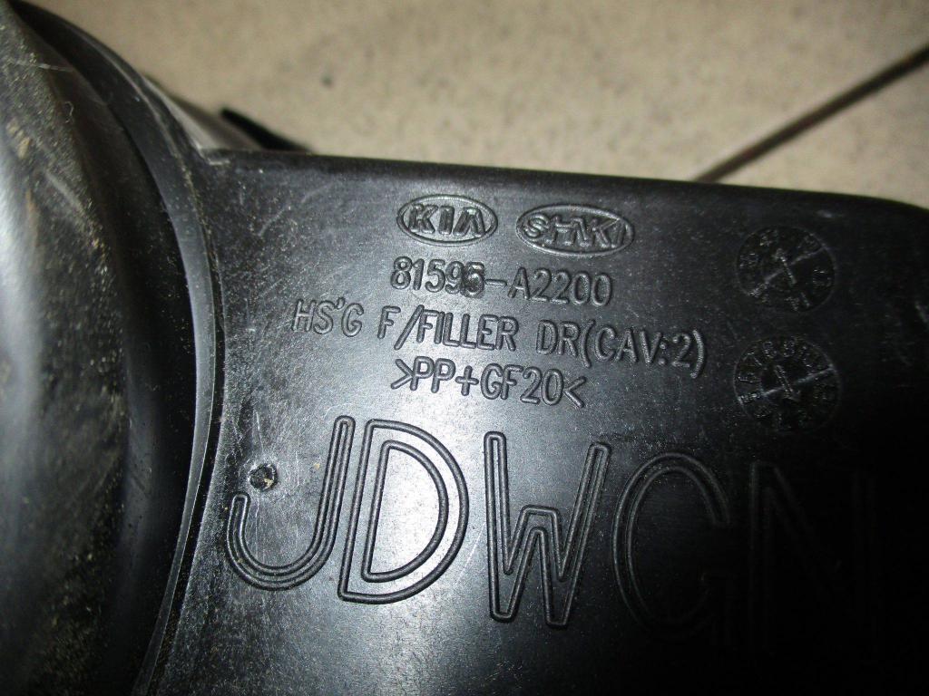 Лючок бензобака, 4500 рублей, Пермь