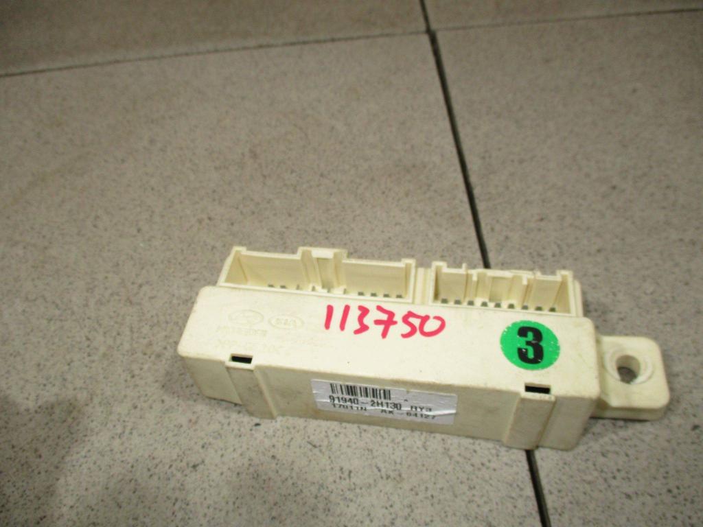 Реле, 500 рублей, Пермь