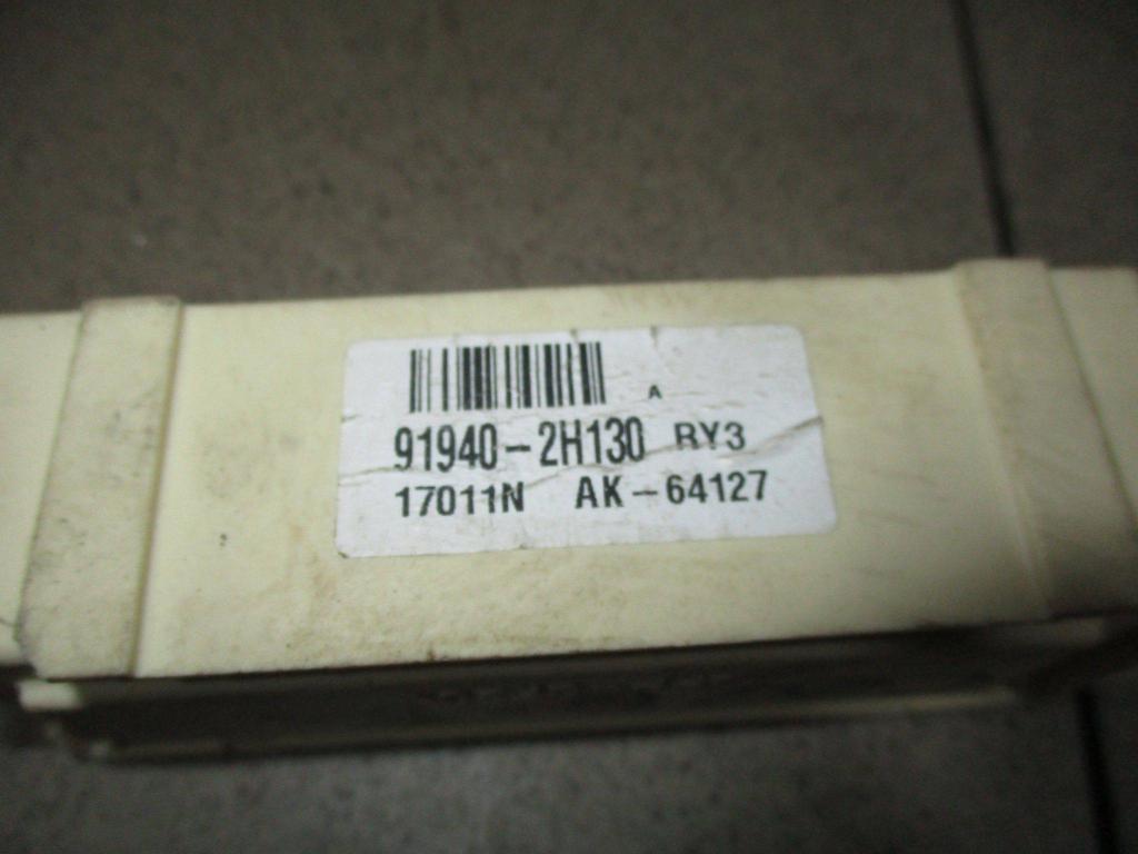 Реле, 500 рублей, Пермь